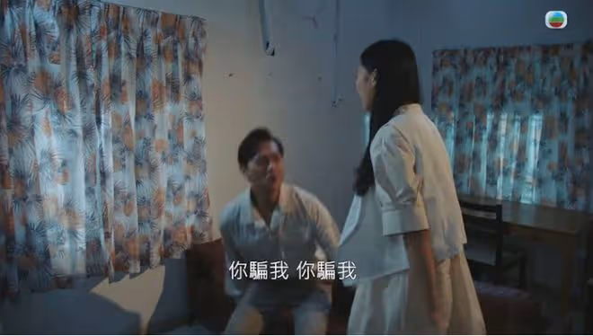 TVB清純小花演小三,同男演員上演多次激情戲,卻被嫌太長!