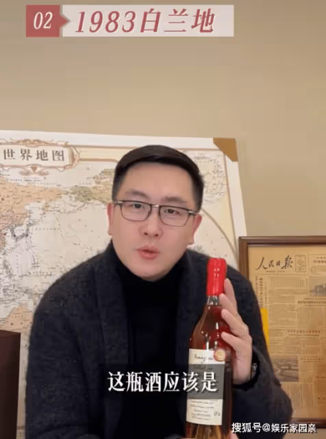 左岸瀟41歲生日老公送豪橫禮物!綠鑽石超4000萬,還有83年白蘭地
