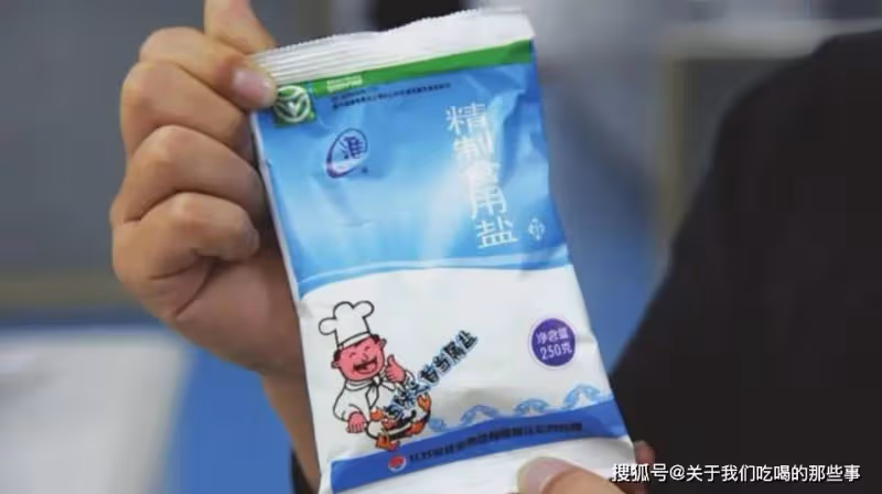 買食用鹽，挑「海鹽」還是「精鹽」？早知早受益，學會再買不吃虧