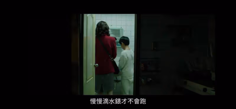 贏《周處除三害》卻是少兒不宜《老狐狸》撕開人性醜惡