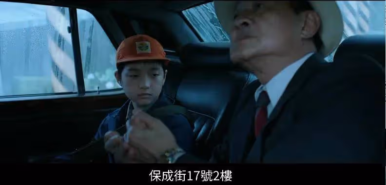 贏《周處除三害》卻是少兒不宜《老狐狸》撕開人性醜惡