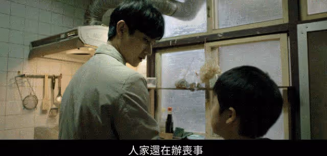 贏《周處除三害》卻是少兒不宜《老狐狸》撕開人性醜惡