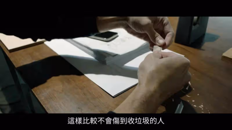 贏《周處除三害》卻是少兒不宜《老狐狸》撕開人性醜惡