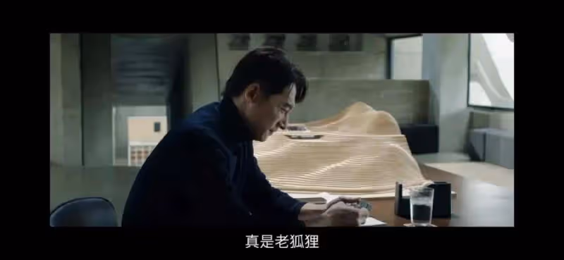 贏《周處除三害》卻是少兒不宜《老狐狸》撕開人性醜惡