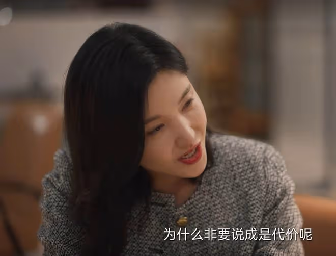 《城中之城》直到吳顯龍慘死,趙輝都沒發現,吳顯龍非其救命恩人