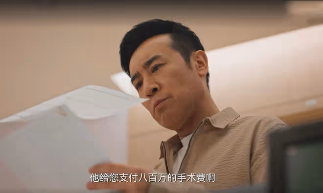 《城中之城》直到吳顯龍慘死,趙輝都沒發現,吳顯龍非其救命恩人