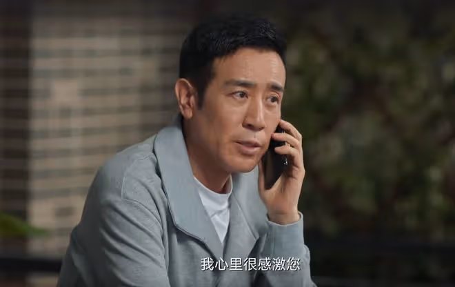 《城中之城》直到吳顯龍慘死,趙輝都沒發現,吳顯龍非其救命恩人