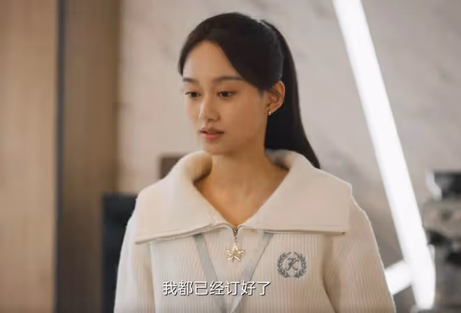 《城中之城》直到田曉慧被沈婧二次利用,她才發現,自己太嫩了