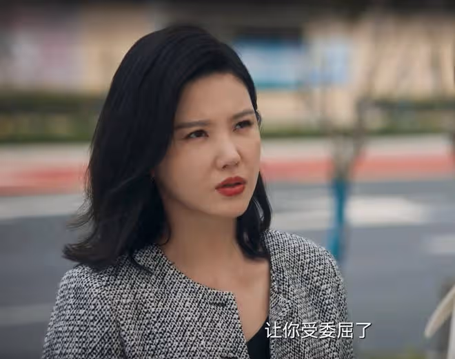 《城中之城》直到田曉慧被沈婧二次利用，她才發現，自己太嫩了