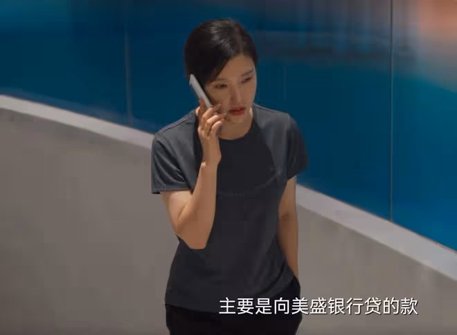 《城中之城》苗徹對陶無忌的評價,堪稱一針見血,趙輝被他送進去