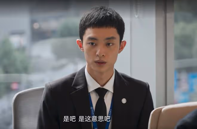 《城中之城》苗徹對陶無忌的評價,堪稱一針見血,趙輝被他送進去