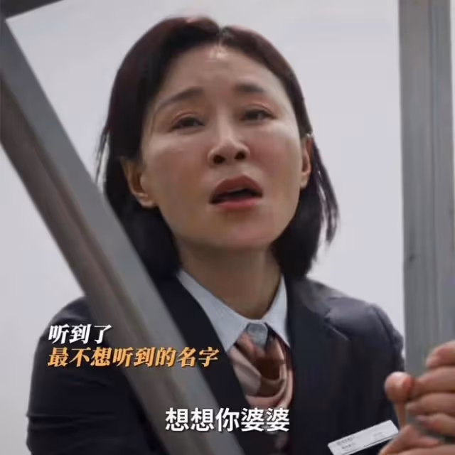 《城中之城》田曉慧移情別戀,愛上小吳總,陶無忌的反應令人心寒