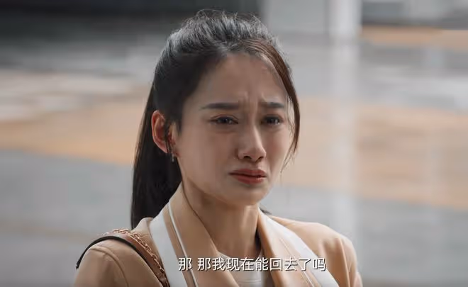 《城中之城》田曉慧移情別戀,愛上小吳總,陶無忌的反應令人心寒