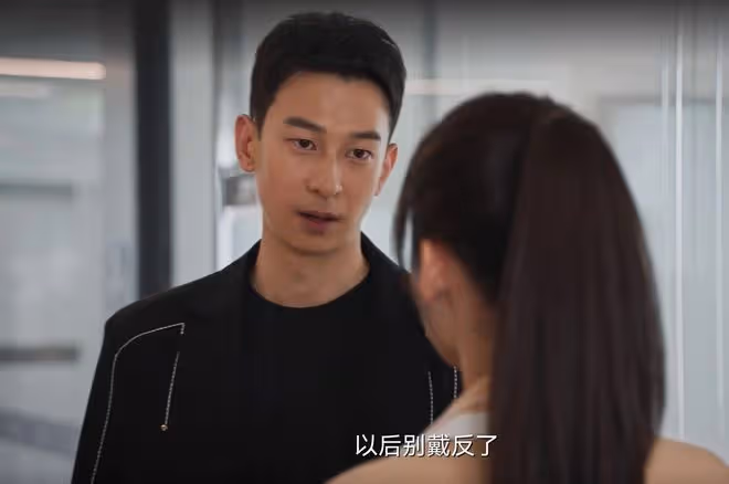 《城中之城》田曉慧移情別戀,愛上小吳總,陶無忌的反應令人心寒