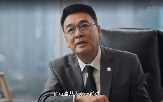 《城中之城》趙輝身邊六大敵人,陶無忌人品最差,吳顯龍最善良