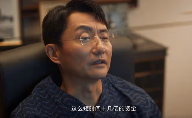 《城中之城》趙輝身邊六大敵人,陶無忌人品最差,吳顯龍最善良