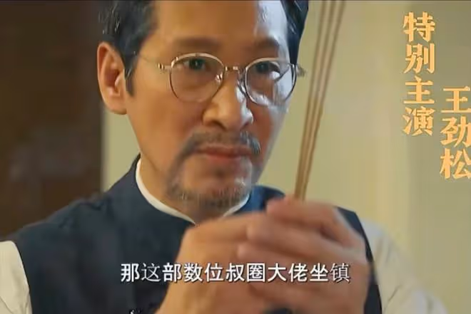 《城中之城》趙輝身邊六大敵人,陶無忌人品最差,吳顯龍最善良