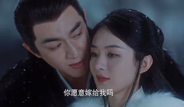 《與鳳行》結局：上古蛇妖金娘子，為何最後沒有晉升為妖神？