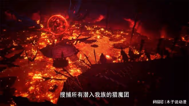 神印王座再被罵，阿寶加戲，還發布兩個命令，網友強烈要求修改