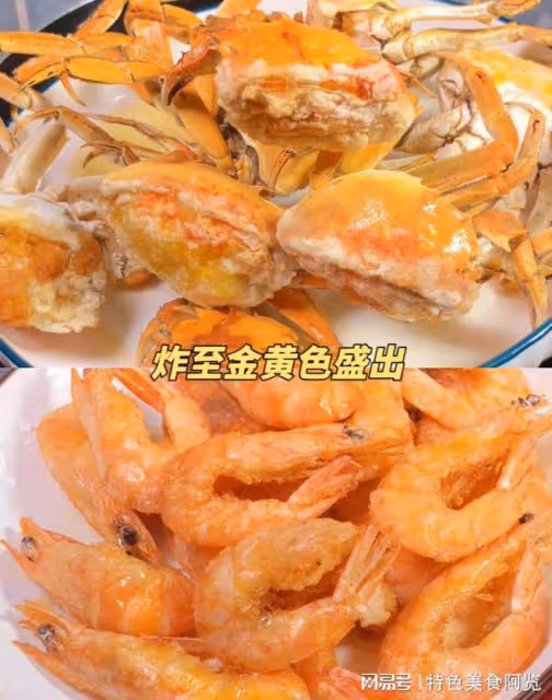 螃蟹的27種做法,1分鐘學會,好吃到跳腳