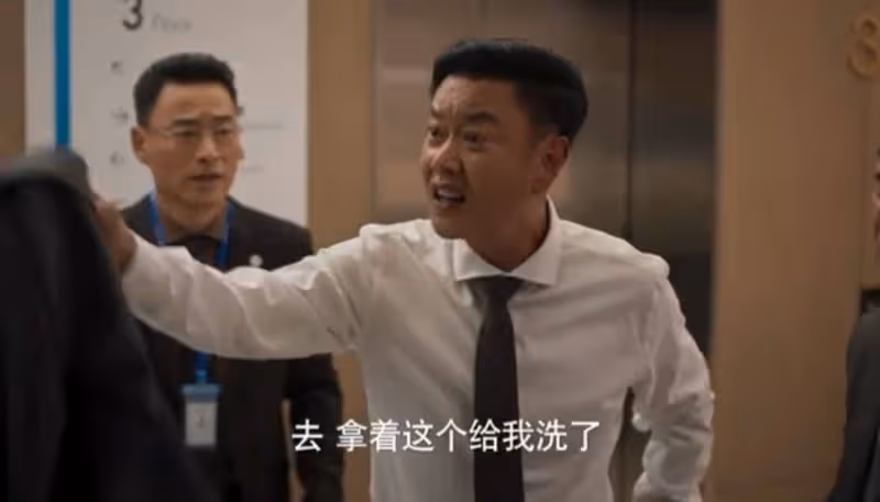 一人拖垮整部劇!《城中之城》里的「關係戶」演員,表演讓人難受
