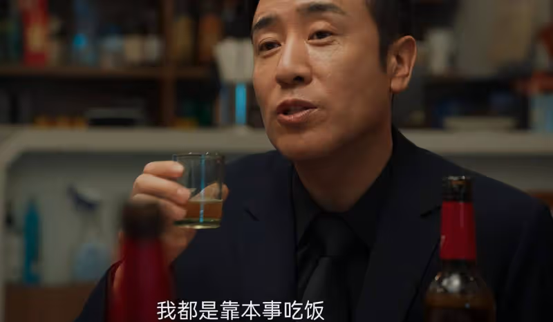 一人拖垮整部劇!《城中之城》里的「關係戶」演員,表演讓人難受