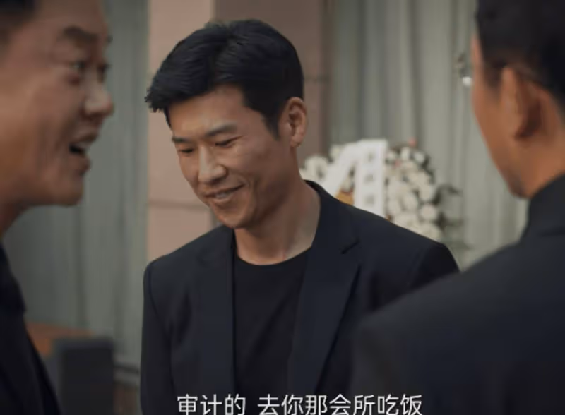 一人拖垮整部劇!《城中之城》里的「關係戶」演員,表演讓人難受