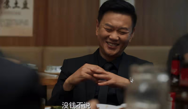 一人拖垮整部劇!《城中之城》里的「關係戶」演員,表演讓人難受