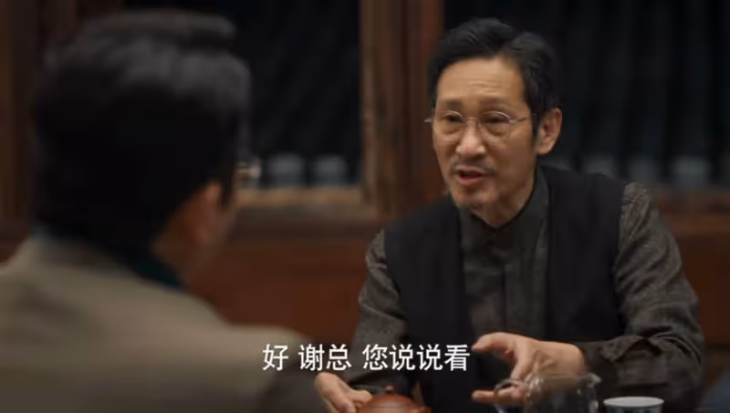 一人拖垮整部劇!《城中之城》里的「關係戶」演員,表演讓人難受