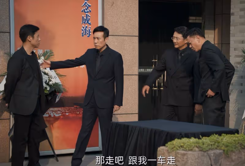 一人拖垮整部劇!《城中之城》里的「關係戶」演員,表演讓人難受