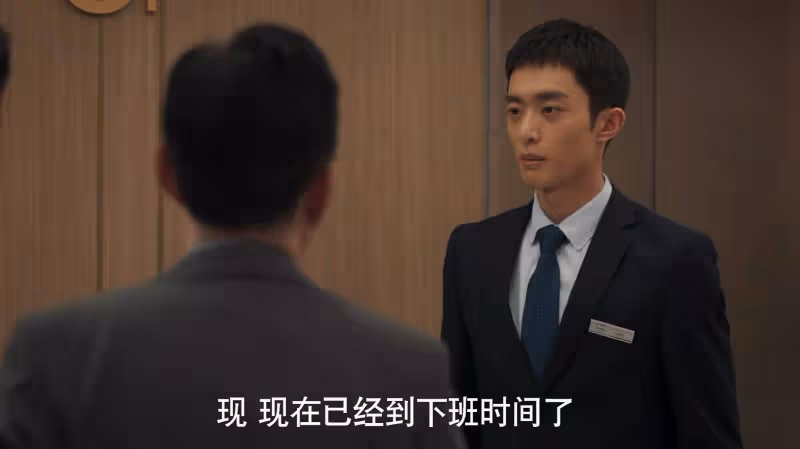 一人拖垮整部劇!《城中之城》里的「關係戶」演員,表演讓人難受