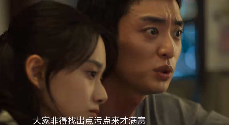 一人拖垮整部劇!《城中之城》里的「關係戶」演員,表演讓人難受