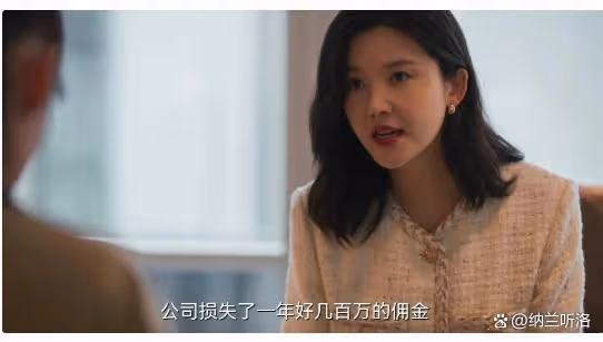 《城中之城》趙輝即將黑化!3大要素形成雛形,蘇見仁成背後推手