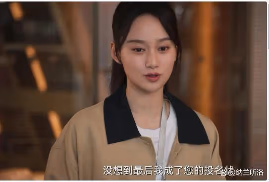 《城中之城》趙輝即將黑化!3大要素形成雛形,蘇見仁成背後推手
