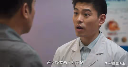 《城中之城》趙輝即將黑化！3大要素形成雛形，蘇見仁成背後推手
