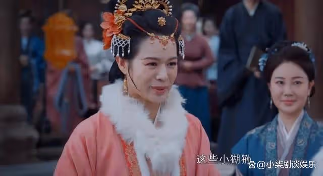 《惜花芷》:家道中落後,金錢至上,面子名聲皆為浮雲!