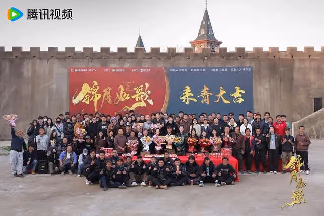 騰訊全網獨播,對標趙麗穎楚喬傳,女配一個比一個漂亮