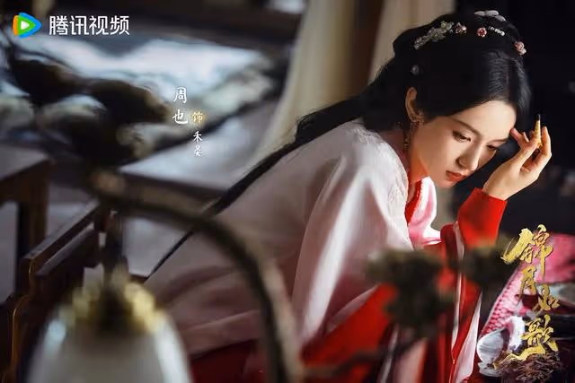 騰訊全網獨播,對標趙麗穎楚喬傳,女配一個比一個漂亮