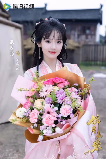 騰訊全網獨播,對標趙麗穎楚喬傳,女配一個比一個漂亮