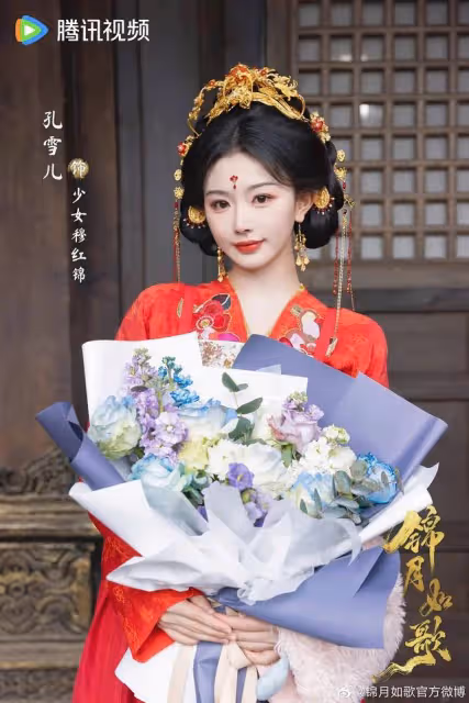 騰訊全網獨播,對標趙麗穎楚喬傳,女配一個比一個漂亮