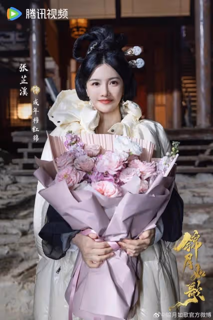騰訊全網獨播,對標趙麗穎楚喬傳,女配一個比一個漂亮