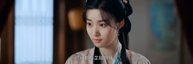 《惜花芷》原著:有身份有能力,芍藥最終難逃婚嫁命運,太意難平