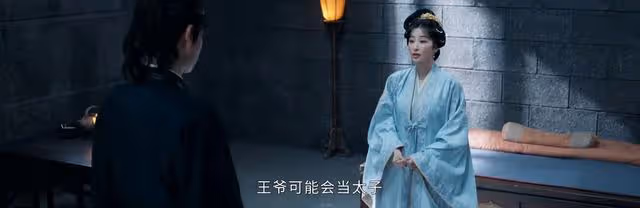 惜花芷：看到蕭氏去世凌王的態度，才知蕭氏一生有多可悲