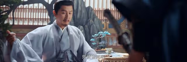 惜花芷：看到蕭氏去世凌王的態度，才知蕭氏一生有多可悲