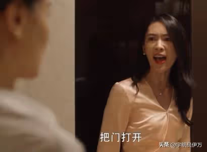 嫁對即翻身的童瑤：遭張國立兒子暴打，如今嫁大17歲富豪苦盡甘來