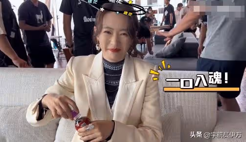 嫁對即翻身的童瑤:遭張國立兒子暴打,如今嫁大17歲富豪苦盡甘來