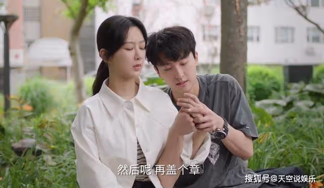 《承歡記》麥承歡閨蜜才是人間清醒,對辛家亮的評價,真是一針見血