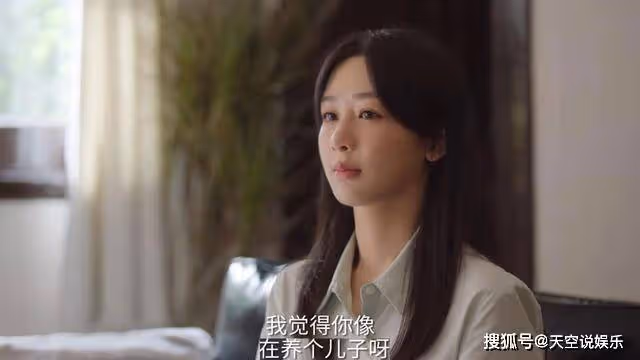 《承歡記》麥承歡閨蜜才是人間清醒,對辛家亮的評價,真是一針見血