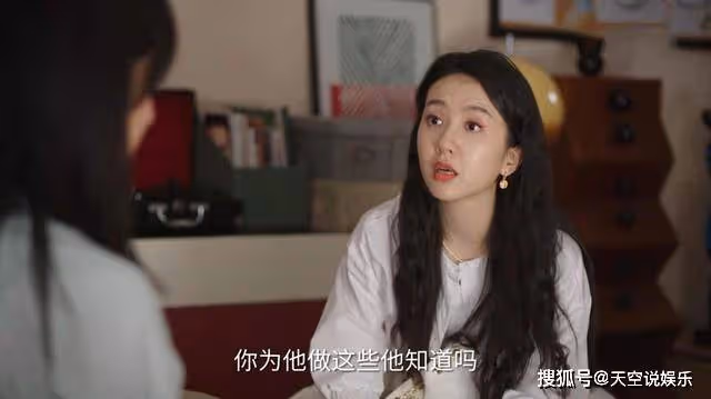 《承歡記》麥承歡閨蜜才是人間清醒,對辛家亮的評價,真是一針見血