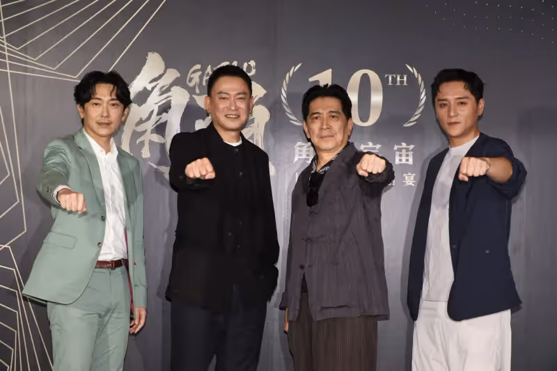 《角頭》擴大幫派正式聚首　王陽明現身嗨喊：我回來了！